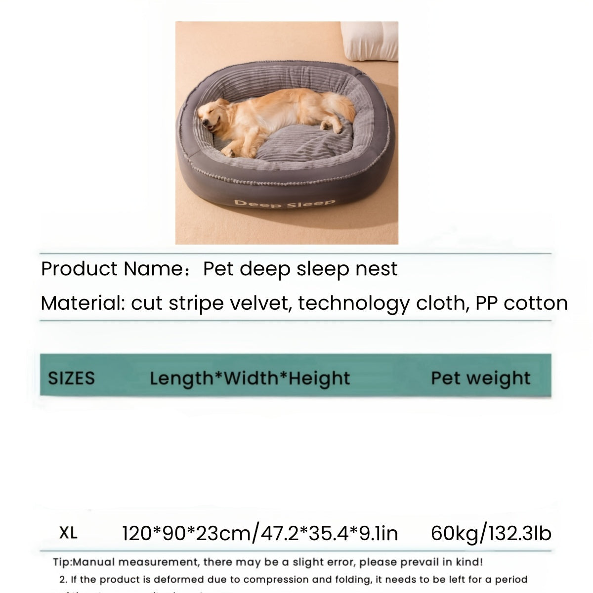 Hundebett Kissen XL – Weich, warm & waschbar | 120x90 cm